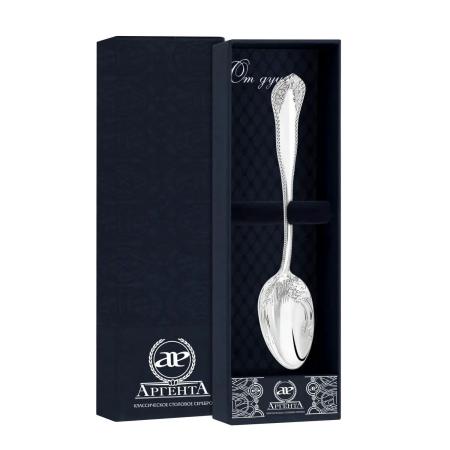 СЕРЕБРЯНАЯ ЧАЙНАЯ ЛОЖКА "УЗОРЫ" – АРГЕНТА