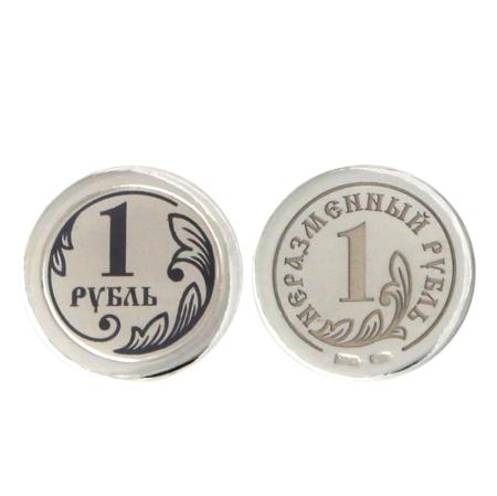 СЕРЕБРЯНАЯ СУВЕНИРНАЯ МОНЕТА "НЕРАЗМЕННЫЙ РУБЛЬ" – СЕВЕРНАЯ ЧЕРНЬ