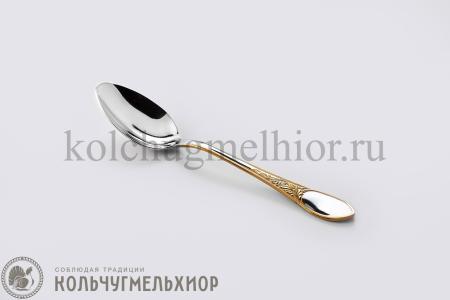 ЧАЙНАЯ ЛОЖКА ИЗ НЕРЖАВЕЮЩЕЙ СТАЛИ "НИЖЕГОРОДСКАЯ" М20 ЛНТП