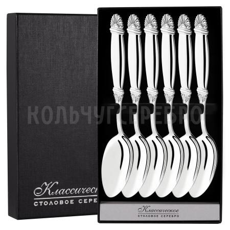 СЕРЕБРЯНЫЙ СТОЛОВЫЙ НАБОР "ВИВАЛЬДИ" (6 СТОЛОВЫХ ЛОЖЕК) - СЕВЕРНАЯ ЧЕРНЬ