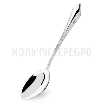 СЕРЕБРЯНАЯ СТОЛОВАЯ ЛОЖКА "ЭЛЕГАНТНЫЙ" 930660 – КРАСНАЯ ПРЕСНЯ