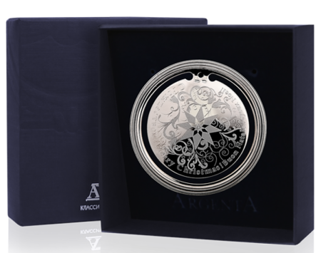 СЕРЕБРЯНАЯ ЗАКЛАДКА ДЛЯ КНИГ "С РОЖДЕСТВОМ!" – АРГЕНТА