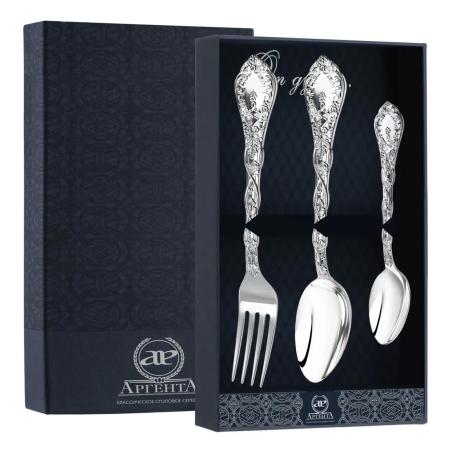 СЕРЕБРЯНЫЙ СТОЛОВЫЙ НАБОР "ВИНОГРАДНАЯ ЛОЗА" (3 ПРЕДМЕТА) – АРГЕНТА