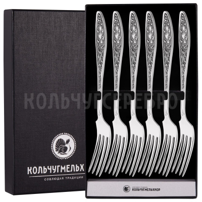 СТОЛОВЫЙ НАБОР ИЗ МЕЛЬХИОРА "МОРОЗКО" (6 ВИЛОК) – КОЛЬЧУГИНСКИЙ МЕЛЬХИОР