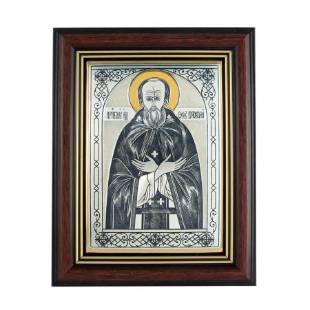 СЕРЕБРЯНАЯ ИКОНА "ПРЕПОДОБНЫЙ ИОСИФ" – СЕВЕРНАЯ ЧЕРНЬ