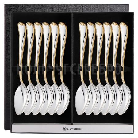 СТОЛОВЫЙ НАБОР ИЗ МЕЛЬХИОРА "ГРАЦИЯ" №8 С ПОЗОЛОТОЙ (12 ЛОЖЕК) – МСТЕРСКИЙ ЮВЕЛИР