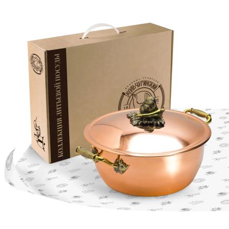 КАСТРЮЛЯ МЕДНАЯ "ЧЕСНОК" С КРЫШКОЙ (3,5 ЛИТРА) – КОЛЬЧУГИНСКИЙ МЕЛЬХИОР