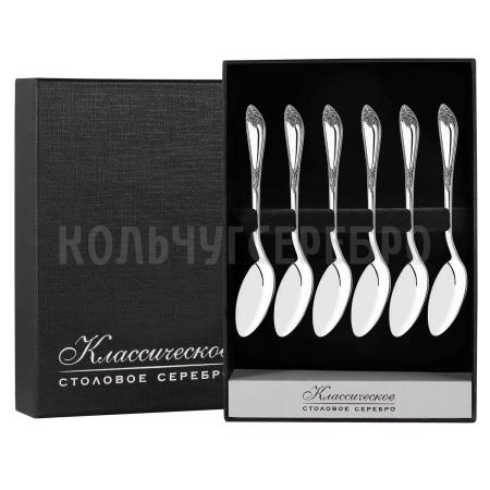 СЕРЕБРЯНЫЙ КОФЕЙНЫЙ НАБОР "ДВОРЦОВЫЙ" М-17 С ЧЕРНЕНИЕМ (6 КОФЕЙНЫХ ЛОЖЕК) – ПАВЛОВСКИЙ ЗАВОД