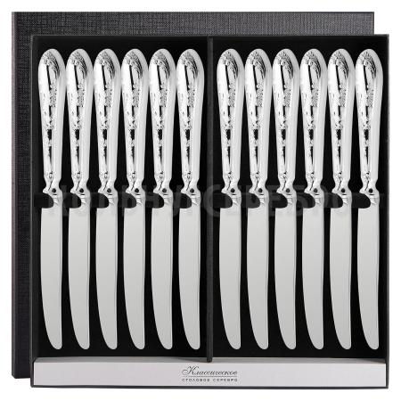 СЕРЕБРЯНЫЙ СТОЛОВЫЙ НАБОР "ПОСОЛЬСКИЙ" М-18 (12 НОЖЕЙ) – ПАВЛОВСКИЙ ЗАВОД