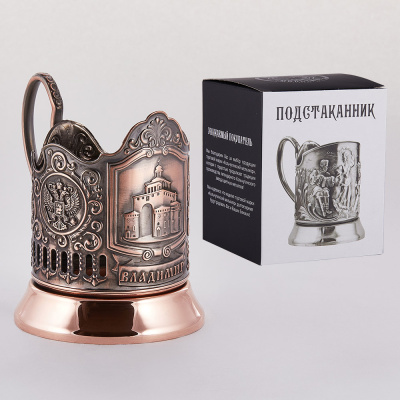 ПОДСТАКАННИК "ВЛАДИМИР" МЕДНЫЙ – КОЛЬЧУГИНСКИЙ МЕЛЬХИОР