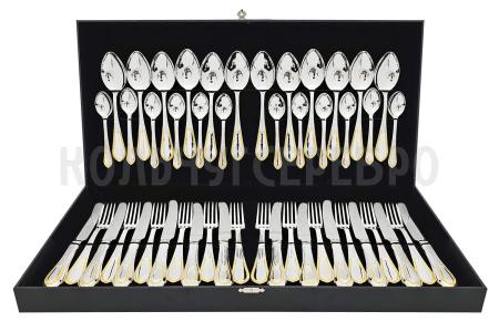 СЕРЕБРЯНЫЙ СТОЛОВЫЙ НАБОР "АМПИР" С ПОЗОЛОТОЙ (48 ПРЕДМЕТОВ) – КРАСНАЯ ПРЕСНЯ