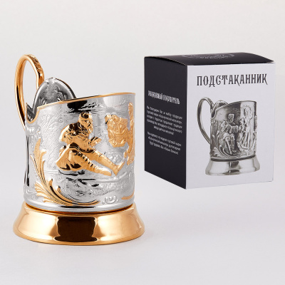 ПОДСТАКАННИК "ОХОТНИКИ" НИКЕЛИРОВАННЫЙ Ч/П – КОЛЬЧУГИНСКИЙ МЕЛЬХИОР