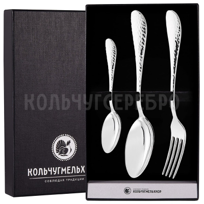 СТОЛОВЫЙ НАБОР ИЗ МЕЛЬХИОРА "КАПЕЛЬКА" КОВАННАЯ (3 ПРЕДМЕТА) – КОЛЬЧУГИНСКИЙ МЕЛЬХИОР