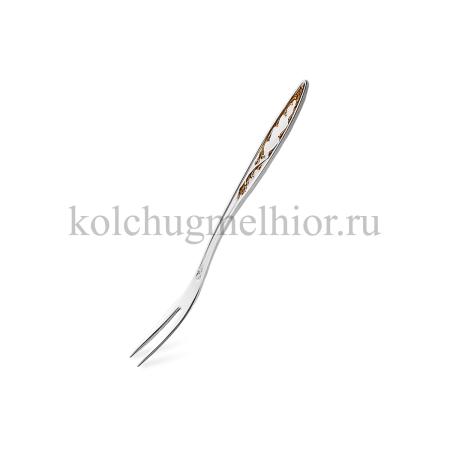 ВИЛКА ДЛЯ ЛИМОНА "ПЛАМЯ" С ПОЗОЛОТОЙ – КОЛЬЧУГИНСКИЙ МЕЛЬХИОР