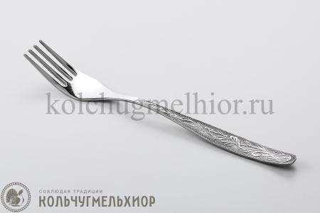 СТОЛОВАЯ ВИЛКА ИЗ НЕРЖАВЕЮЩЕЙ СТАЛИ "УРАЛОЧКА" М13