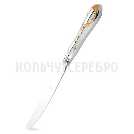 СЕРЕБРЯНЫЙ СТОЛОВЫЙ НОЖ "ПРЕСТИЖ" С ПОЗОЛОТОЙ – АРГЕНТА