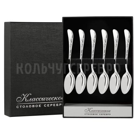 СЕРЕБРЯНЫЙ КОФЕЙНЫЙ НАБОР "RENAISSANCE" (6 КОФЕЙНЫХ ЛОЖЕК) – SOKOLOV