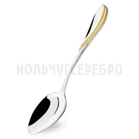 СЕРЕБРЯНАЯ СТОЛОВАЯ ЛОЖКА "ИЗЯЩНЫЙ" С ПОЗОЛОТОЙ - РУССКИЕ САМОЦВЕТЫ