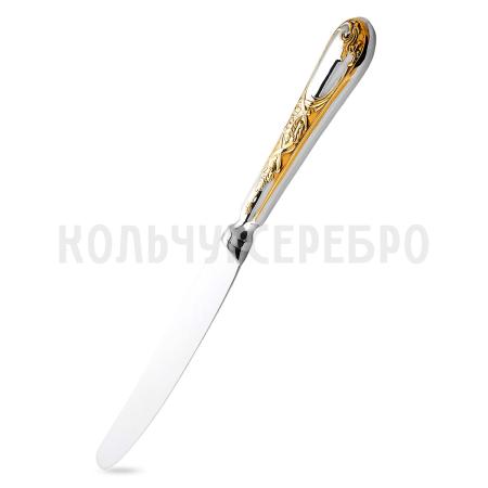 СЕРЕБРЯНЫЙ СТОЛОВЫЙ НОЖ "ИРИСЫ" С ПОЗОЛОТОЙ М-22 – ПАВЛОВСКИЙ ЗАВОД