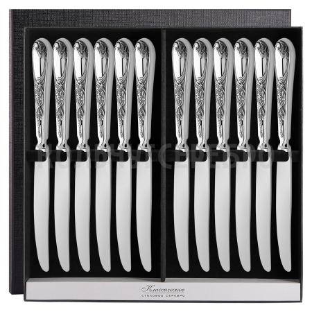 СЕРЕБРЯНЫЙ СТОЛОВЫЙ НАБОР "ИРИСЫ" М-22 С ЧЕРНЕНИЕМ (12 НОЖЕЙ) – ПАВЛОВСКИЙ ЗАВОД