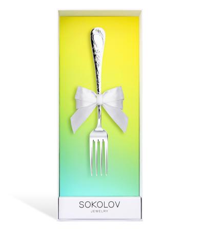 СЕРЕБРЯНАЯ ДЕСЕРТНАЯ ВИЛКА "АКЦЕНТ" – SOKOLOV