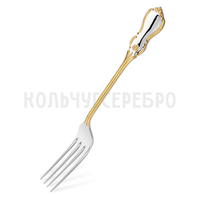 СЕРЕБРЯНАЯ СТОЛОВАЯ ВИЛКА "ВЕНЗЕЛЬ" С ПОЗОЛОТОЙ 930277-1 – КРАСНАЯ ПРЕСНЯ