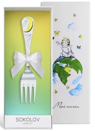 СЕРЕБРЯНАЯ ДЕТСКАЯ ВИЛКА "ЛУНА" С ПОЗОЛОТОЙ – SOKOLOV