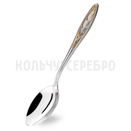 СТОЛОВАЯ ЛОЖКА ИЗ МЕЛЬХИОРА "ПЛАМЯ" С ПОЗОЛОТОЙ – КОЛЬЧУГИНСКИЙ МЕЛЬХИОР