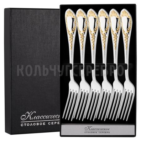 СЕРЕБРЯНЫЙ СТОЛОВЫЙ НАБОР "ВЕСНА" С ПОЗОЛОТОЙ (6 ВИЛОК) – КРАСНАЯ ПРЕСНЯ