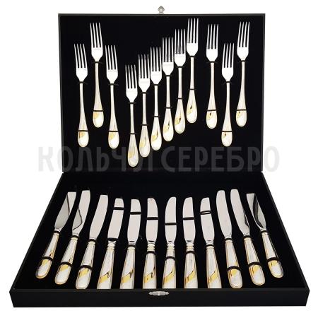 СТОЛОВЫЙ НАБОР ИЗ МЕЛЬХИОРА "МЕТЕЛИЦА" С ПОЗОЛОТОЙ (12 ВИЛОК, 12 НОЖЕЙ) – КОЛЬЧУГИНСКИЙ МЕЛЬХИОР