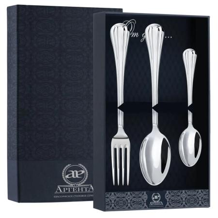 СЕРЕБРЯНЫЙ СТОЛОВЫЙ НАБОР "МЕРИДИАН" (3 ПРЕДМЕТА) – АРГЕНТА