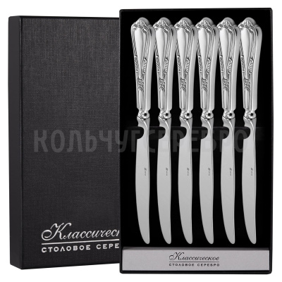 СЕРЕБРЯНЫЙ СТОЛОВЫЙ НАБОР "ВИЗАНТИЯ" №22 (6 НОЖЕЙ) - МСТЕРСКИЙ ЮВЕЛИР