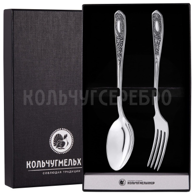 СТОЛОВЫЙ НАБОР ИЗ МЕЛЬХИОРА "№1" С ЧЕРНЕНИЕМ (2 ПРЕДМЕТА) - КОЛЬЧУГИНСКИЙ МЕЛЬХИОР