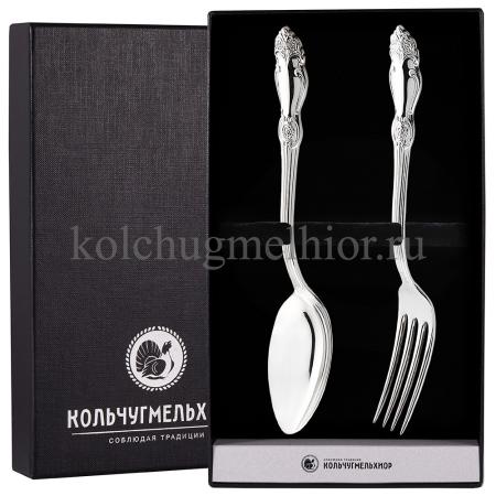 СТОЛОВЫЙ НАБОР ИЗ МЕЛЬХИОРА "РОЗА" (2 ПРЕДМЕТА) – КОЛЬЧУГИНСКИЙ МЕЛЬХИОР