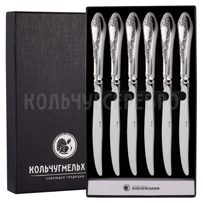 СТОЛОВЫЙ НАБОР ИЗ МЕЛЬХИОРА "КЛАССИКА" С ЧЕРНЕНИЕМ (6 НОЖЕЙ) – МСТЕРСКИЙ ЮВЕЛИР