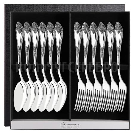 СЕРЕБРЯНЫЙ СТОЛОВЫЙ НАБОР "ДВОРЦОВЫЙ" М-17 С ЧЕРНЕНИЕМ (6 ВИЛОК, 6 ЛОЖЕК) – ПАВЛОВСКИЙ ЗАВОД