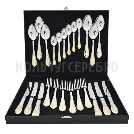 СЕРЕБРЯНЫЙ СТОЛОВЫЙ НАБОР "АМПИР" С ПОЗОЛОТОЙ (24 ПРЕДМЕТА) – КРАСНАЯ ПРЕСНЯ