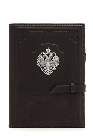 ЖУРНАЛ ДЛЯ ЗАПИСЕЙ "ИМПЕРИЯ" – АЛЬТМАСТЕР