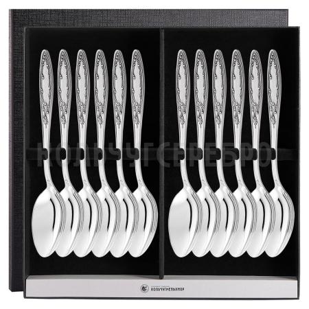 СТОЛОВЫЙ НАБОР ИЗ МЕЛЬХИОРА "ПЛАМЯ" (12 ЛОЖЕК) – КОЛЬЧУГИНСКИЙ МЕЛЬХИОР