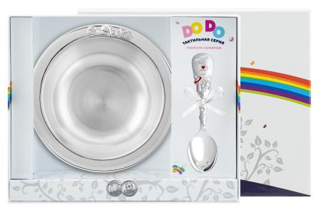 ДЕТСКАЯ ТАРЕЛКА С ЛОЖКОЙ "ДЕВОЧКА" С РОЗОВОЙ ЭМАЛЬЮ – КОЛЬЧУГИНСКИЙ МЕЛЬХИОР