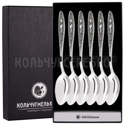 ДЕСЕРТНЫЙ НАБОР ИЗ МЕЛЬХИОРА "МОРОЗКО" (6 ДЕСЕРТНЫХ ЛОЖЕК) – КОЛЬЧУГИНСКИЙ МЕЛЬХИОР