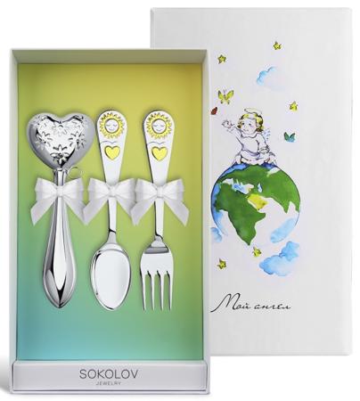 ДЕТСКИЕ СТОЛОВЫЕ ПРИБОРЫ С ПОГРЕМУШКОЙ "СОЛНЫШКО" С ПОЗОЛОТОЙ №2 – SOKOLOV