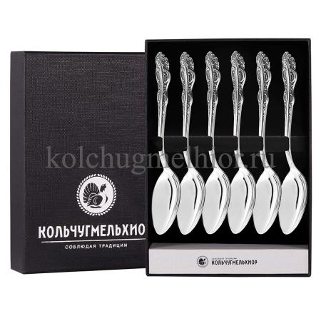 ЧАЙНЫЙ НАБОР ИЗ МЕЛЬХИОРА "ЮБИЛЕЙНЫЙ" (6 ЧАЙНЫХ ЛОЖЕК) – КОЛЬЧУГИНСКИЙ МЕЛЬХИОР