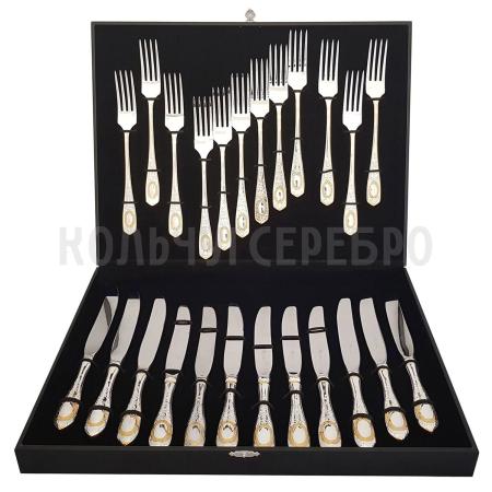 СТОЛОВЫЙ НАБОР ИЗ МЕЛЬХИОРА "№1" С ПОЗОЛОТОЙ (12 ВИЛОК, 12 НОЖЕЙ) - КОЛЬЧУГИНСКИЙ МЕЛЬХИОР