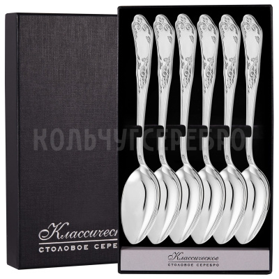 СЕРЕБРЯНЫЙ СТОЛОВЫЙ НАБОР "КЛАССИКА" №10 (6 ЛОЖЕК) - МСТЕРСКИЙ ЮВЕЛИР