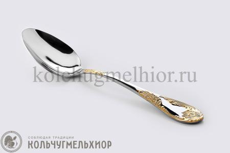 СТОЛОВАЯ ЛОЖКА ИЗ НЕРЖАВЕЮЩЕЙ СТАЛИ "ИМПЕРАТОРСКАЯ" М12 ЛНТП