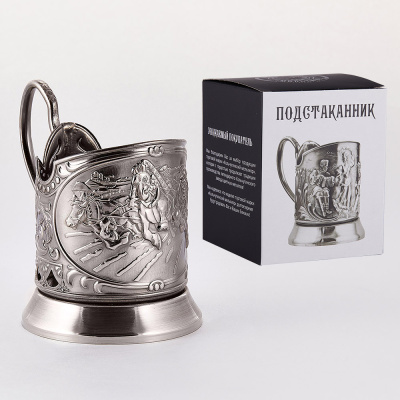 ПОДСТАКАННИК "ТРОЙКА" НИКЕЛИРОВАННЫЙ – КОЛЬЧУГИНСКИЙ МЕЛЬХИОР