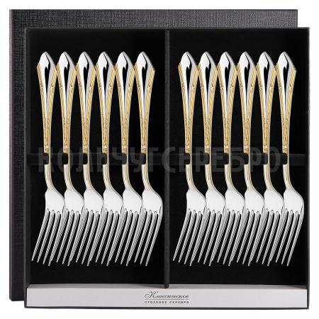 СЕРЕБРЯНЫЙ СТОЛОВЫЙ НАБОР "ЭЛЕГАНТНЫЙ" С ПОЗОЛОТОЙ (12 ВИЛОК) – КРАСНАЯ ПРЕСНЯ
