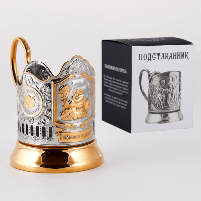 ПОДСТАКАННИК "БАННЫЙ" НИКЕЛИРОВАННЫЙ Ч/П – КОЛЬЧУГИНСКИЙ МЕЛЬХИОР