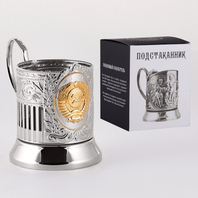 ПОДСТАКАННИК "ГЕРБ СССР СОВЕТСКИЙ" НИКЕЛИРОВАННЫЙ Ч/П – КОЛЬЧУГИНСКИЙ МЕЛЬХИОР